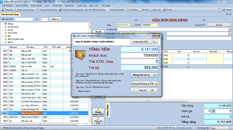 phần mềm ứng dụng ERP