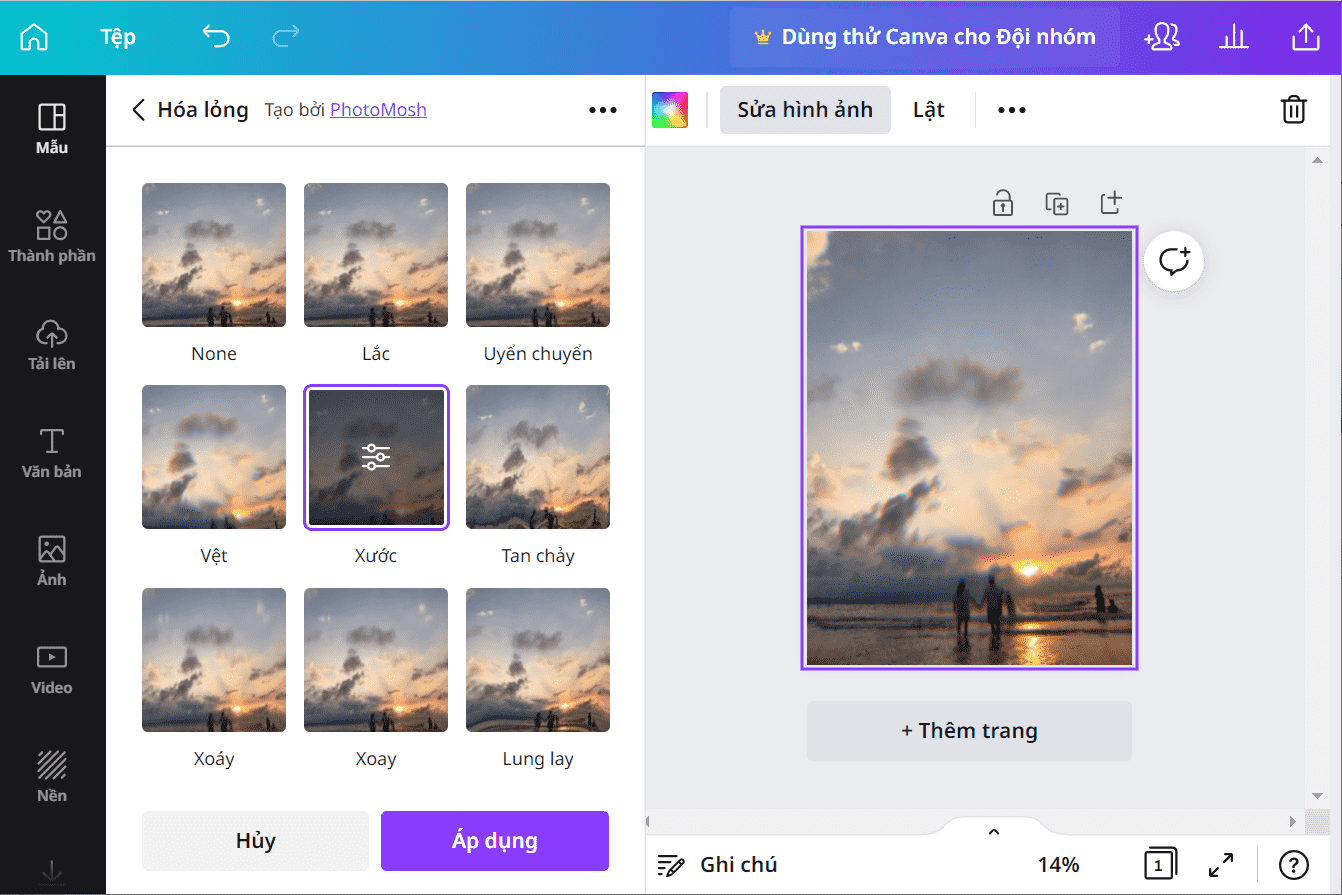 Hóa lỏng