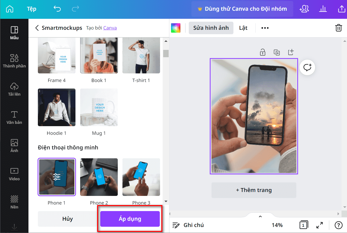 Smartmockups